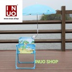 Silla de playa para niños